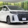 toyota alphard 2019 -TOYOTA--Alphard DBA-AGH30W--AGH30-0280587---TOYOTA--Alphard DBA-AGH30W--AGH30-0280587- image 18