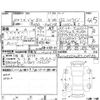 volkswagen polo 2018 -VOLKSWAGEN--VW Polo AWCHZ--WVWZZZAWZJU049186---VOLKSWAGEN--VW Polo AWCHZ--WVWZZZAWZJU049186- image 4