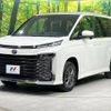 toyota voxy 2023 -TOYOTA 【名変中 】--Voxy MZRA95W--0010301---TOYOTA 【名変中 】--Voxy MZRA95W--0010301- image 1