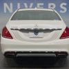 mercedes-benz s-class 2013 CFJ1636002 image 13
