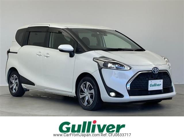 toyota sienta 2022 -TOYOTA--Sienta 6AA-NHP170G--NHP170-7266990---TOYOTA--Sienta 6AA-NHP170G--NHP170-7266990- image 1