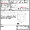 daihatsu move 2015 quick_quick_LA150S_LA150S-0012355 image 21