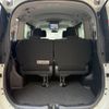 toyota voxy 2014 CFJ1863913 image 14