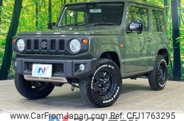 suzuki jimny 2023 CFJ1763295