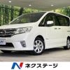 nissan serena 2012 -NISSAN--Serena DAA-HFC26--HFC26-108683---NISSAN--Serena DAA-HFC26--HFC26-108683- image 1