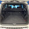 mercedes-benz glb-class 2020 -MERCEDES-BENZ--Benz GLB 3DA-247612M--W1N2476122W077808---MERCEDES-BENZ--Benz GLB 3DA-247612M--W1N2476122W077808- image 13