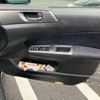 subaru forester 2010 CFJ1705238 image 13