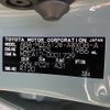 toyota corolla-touring-wagon 2021 -TOYOTA--Corolla Touring MZEA12W-0001729---TOYOTA--Corolla Touring MZEA12W-0001729- image 7