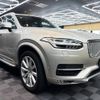 volvo xc90 2016 CFJ1533457 image 8