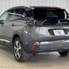 peugeot 3008 2021 CFJ1692613 image 17