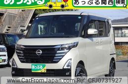 nissan roox 2024 quick_quick_B44A_B44A-0531338