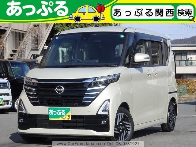 nissan roox 2024 quick_quick_B44A_B44A-0531338 image 1