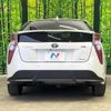 toyota prius 2016 quick_quick_ZVW55_ZVW55-8024950 image 15
