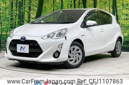 toyota aqua 2016 -TOYOTA--AQUA DAA-NHP10--NHP10-6567847---TOYOTA--AQUA DAA-NHP10--NHP10-6567847-