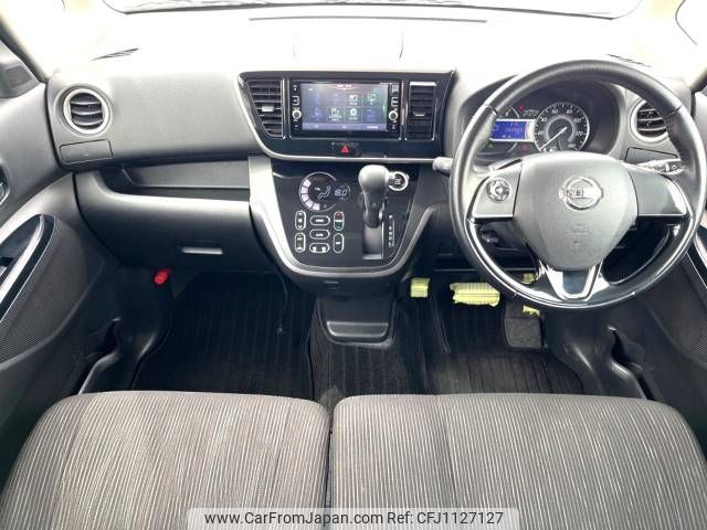 nissan dayz-roox 2016 -NISSAN--DAYZ Roox DBA-B21A--B21A-0255504---NISSAN--DAYZ Roox DBA-B21A--B21A-0255504- image 2