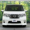 nissan serena 2013 -NISSAN--Serena DAA-HFC26--HFC26-174418---NISSAN--Serena DAA-HFC26--HFC26-174418- image 16