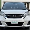 nissan serena 2018 -NISSAN--Serena DAA-GC27--GC27-030158---NISSAN--Serena DAA-GC27--GC27-030158- image 23