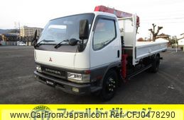 mitsubishi-fuso canter 2000 GOO_NET_EXCHANGE_0803021A30241122W001