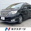 nissan serena 2016 -NISSAN--Serena DAA-HFC26--HFC26-306895---NISSAN--Serena DAA-HFC26--HFC26-306895- image 1