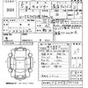 mitsubishi-fuso canter 1993 -MITSUBISHI--Canter FE305Bｶｲ-590104---MITSUBISHI--Canter FE305Bｶｲ-590104- image 3