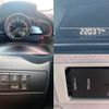 mazda demio 2023 CFJ1762860 image 10
