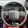 citro-n c3-aircross-suv 2019 512 image 8