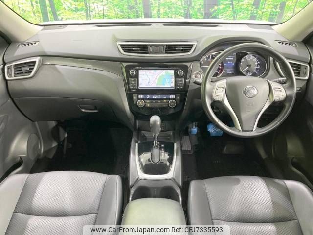 nissan x-trail 2017 -NISSAN--X-Trail DBA-T32--T32-018900---NISSAN--X-Trail DBA-T32--T32-018900- image 2