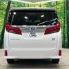 toyota alphard 2020 CFJ1723349 image 16
