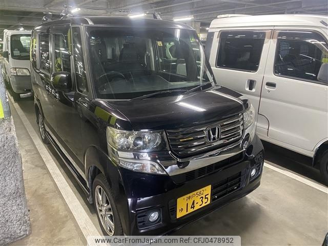 honda n-box-plus 2014 -HONDA 【神戸 】--N BOX + JF2--8500443---HONDA 【神戸 】--N BOX + JF2--8500443- image 1