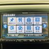 toyota vellfire 2008 -TOYOTA--Vellfire DBA-ANH20W--ANH20-8028681---TOYOTA--Vellfire DBA-ANH20W--ANH20-8028681- image 23