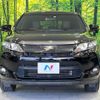 toyota harrier-hybrid 2014 quick_quick_AVU65W_AVU65-0007474 image 14