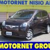 daihatsu mira-e-s 2011 -DAIHATSU--Mira e:s DBA-LA300S--LA300S-1045327---DAIHATSU--Mira e:s DBA-LA300S--LA300S-1045327- image 1