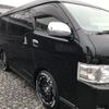 toyota regiusace-van 2019 CFJ0255546 image 5