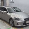 lexus is 2017 -LEXUS--Lexus IS DAA-AVE30--AVC10-5062566---LEXUS--Lexus IS DAA-AVE30--AVC10-5062566- image 10