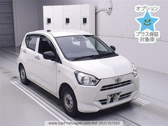 daihatsu mira-e-s 2020 -DAIHATSU--Mira e:s LA350S--0194910---DAIHATSU--Mira e:s LA350S--0194910- image 1