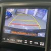 toyota crown 2016 CFJ1586876 image 13