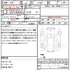 toyota pixis-mega 2018 CFJ1789490 image 18