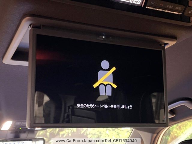 toyota voxy 2025 CFJ1534040 image 2