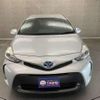 toyota prius-α 2015 -TOYOTA--Prius α ZVW41W--3391226---TOYOTA--Prius α ZVW41W--3391226- image 9