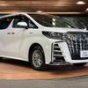 toyota alphard 2019 -TOYOTA--Alphard DAA-AYH30W--AYH30-0096118---TOYOTA--Alphard DAA-AYH30W--AYH30-0096118- image 17