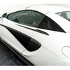 mclaren 570s-coupe 2018 quick_quick_P13SP_SBM13FAE7JW004481 image 10