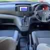 nissan nv200-vanette-van 2019 quick_quick_DBF-VM20_140980 image 4