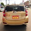nissan note 2019 CFJ1730175 image 19