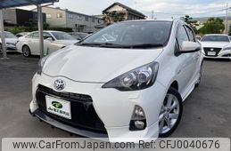 toyota aqua 2013 -TOYOTA--AQUA NHP10--6191924---TOYOTA--AQUA NHP10--6191924-