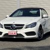 mercedes-benz e-class 2015 quick_quick_MBA-207461_WDD2074611F322635 image 1