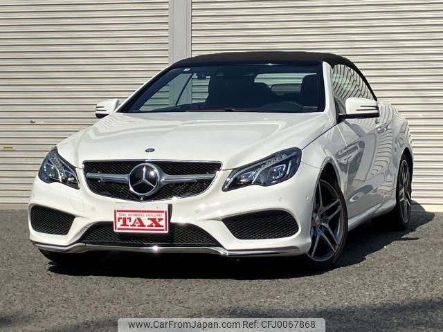 mercedes-benz e-class 2015 quick_quick_MBA-207461_WDD2074611F322635 image 1