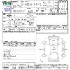 daihatsu hijet-truck 2011 CFJ1790564 image 3