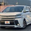 toyota vellfire 2015 quick_quick_DBA-AGH30W_AGH30-0008302 image 16