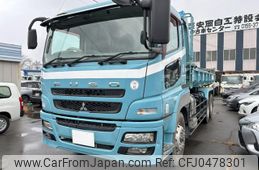 mitsubishi-fuso super-great 2012 GOO_NET_EXCHANGE_0303355A30241122W001