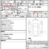 lexus is 2014 quick_quick_DBA-GSE30_GSE30-5046750 image 10